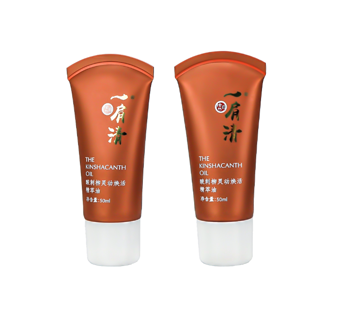 D35mm PE Roller Ball Tube Single Ball Roller Ball Applicator for Body Massage Custom Color Printing OEM Manufacturer
